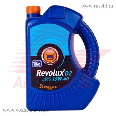   Revolux D2 15W40    (20) 40623250 