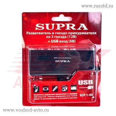  SUPRA SCP 1-4U,   , USB SCP 1-4U