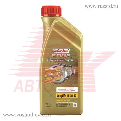   5W-30 CASTROL 1 EDGE PROFESSIONAL LL III TITANIUM FST AUDI 1541DB