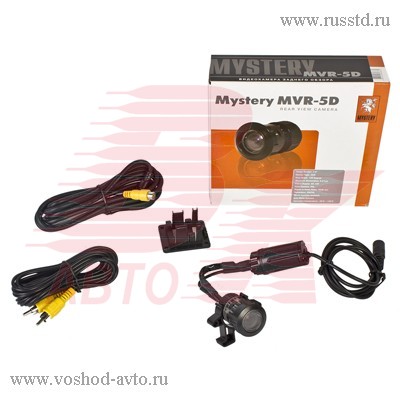    MYSTERY MVR-5D,  MVR-5D Mystery