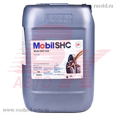  MOBIL SHC 632 ... (20) 151862