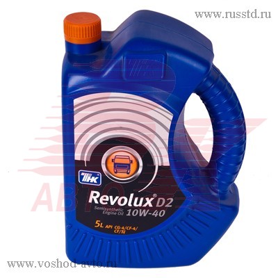   Revolux D2 10W40    /  (5) 40623150 