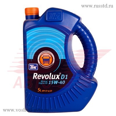   REVOLUX D1 15W40    (5) 40623450