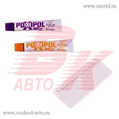   Poxipol  14 VSK-00016071 POXIPOL