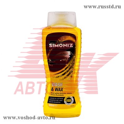 SIMONIZ/SIM22    500. SIM22