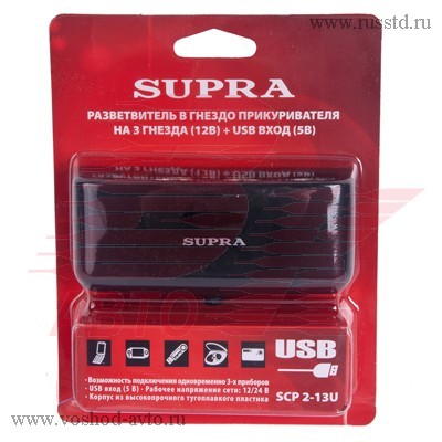    3  SUPRA SCP 2-13U, USB SCP 2-13U SUPRA