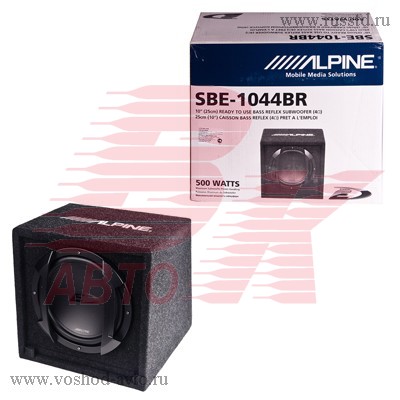  ALPINE SBE-1044BR, 25,  , 150  SBE-1044BR Alpine