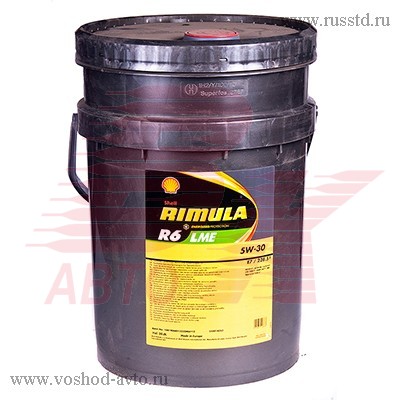  SHELL RIMULA R6 LM 5W30 ... (20) 550043092