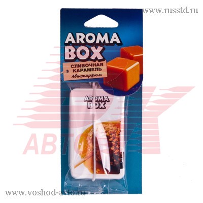   AROMA BOX B-