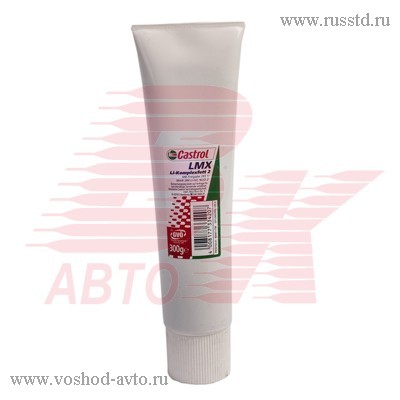   CASTROL 0.3 CASTROL LMX LI-KOMPLEXFETT 125270