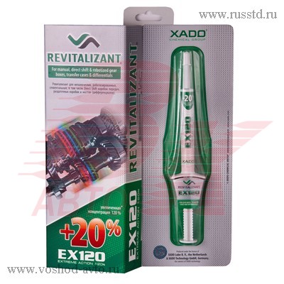 -      EX120 ( 8 ) XA 10030 XADO CHEMICAL GROUP