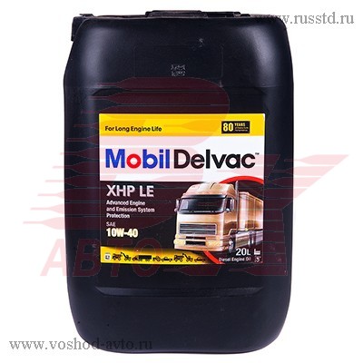  MOBIL DELVAC XHP LE 10W40 .. / (20) 150428