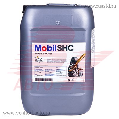  MOBIL SHC 636 ... (20) 152090