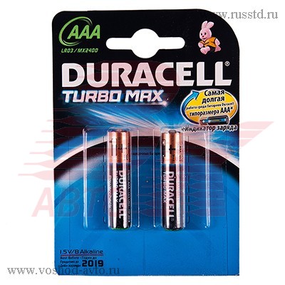  DURACELL TURBO MAX LR03 MX2400 BL-2 (1.5B)  A  Turbo Max LR03 MX2400 BL-2