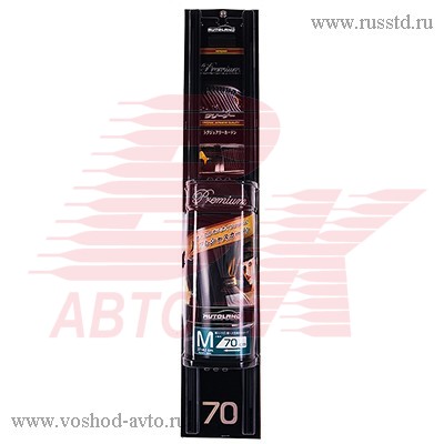      M 37-42  70  2 AUTOLAND PREMIUM 1701331-175 BK PREMIUM 1701331-175 BK