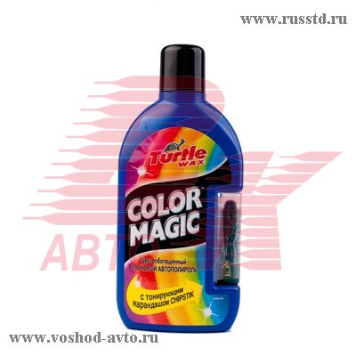 TW FG7013 . Color Magic lus - (500) FG7013 TURTLE WAX