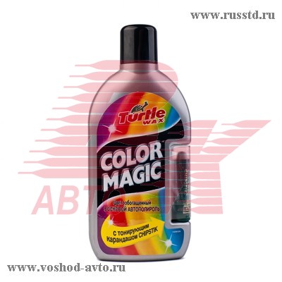   TW Color Magic () (500)   FG 4999 TURTLE WAX