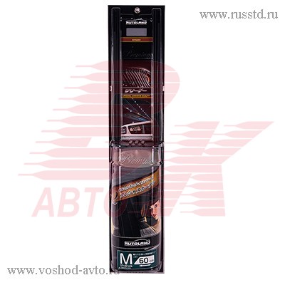      M 37-42  60  2 AUTOLAND PREMIUM 1701331-165 GY PREMIUM 1701331-165 GY