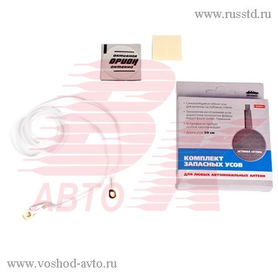       BOSCH VSK-00034493