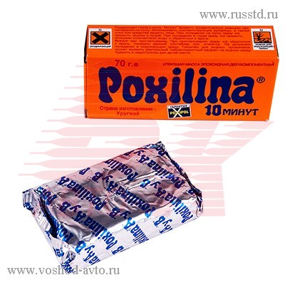  - 70 Poxilina VSK-00346583 POXIPOL