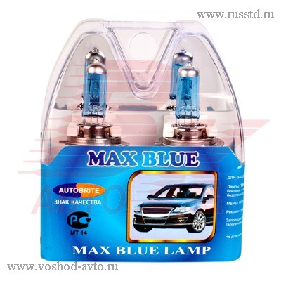  H7 55W AUTOBRITE MAX BLUE (2) AUTOBRITE H712V55MB H712V55MB