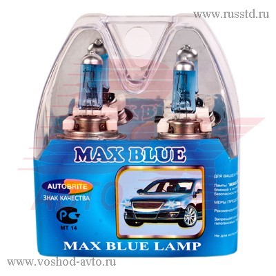  H7 100W AUTOBRITE MAX BLUE (2) H712V100MB AUTOBRITE