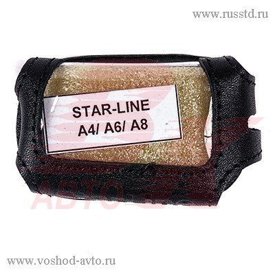     /  STARLINE A4 / A6 / A8,  VSK-00398631