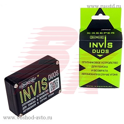  X-KEEPER INVIS DUOS,  GSM / GPS, -, 2 - INVISDUOS