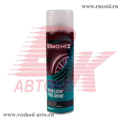 SIMONIZ / SIM02   () 500. SIM02                Simoniz