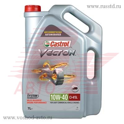  CASTROL VECTON 10W40    /  (7) 152F02