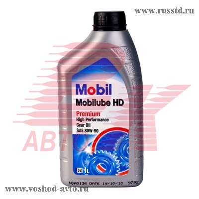 MOBIL 80W-90 MOBILUBE HD (1)  142132