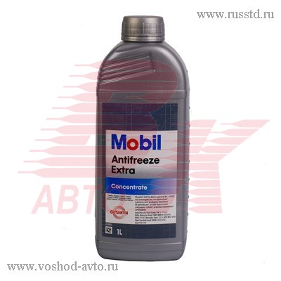 MOBIL EXTRA (1)  151157 Mobil