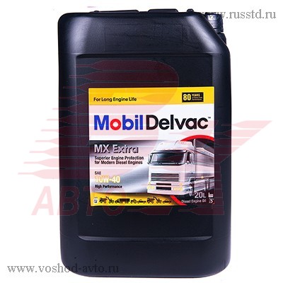   10W40 MOBIL 20  MOBIL DELVAC MX EXTRA 152673 Mobil