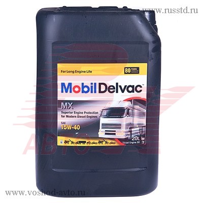   15W40 MOBIL 20  MOBIL DELVAC MX 152737