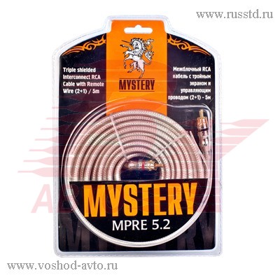   MYSTERY MPRE 5.2,  5 MPRE 5.2 Mystery