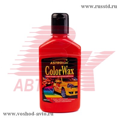 AC-287   Color Wax () 250  AC-287 