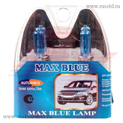  AUTOBRITE H9 65 .MAX BLUE( 2) H912V65WMB