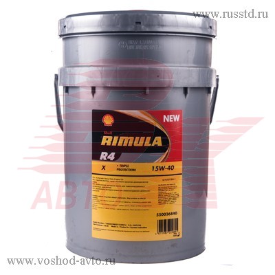  Shell Rimula R4 X 15W40    (20) 550036840 Shell