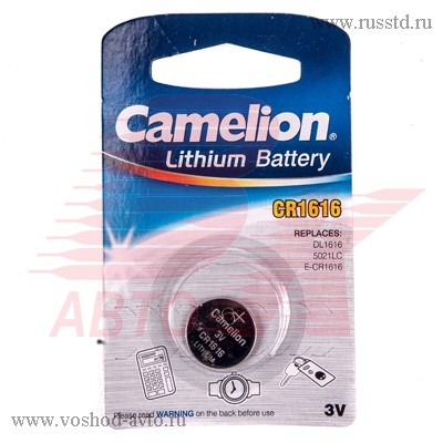     3 1 Camelion Lithium CR1616-BP1 Lithium CR1616-BP1 CHAMELEON