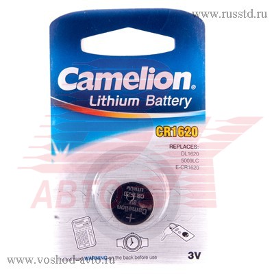     3 1 Camelion Lithium CR1620-BP1 Lithium CR1620-BP1 CHAMELEON