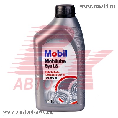 MOBIL 1 75W-90 Mobilube SYN LS (1)  150629 Mobil