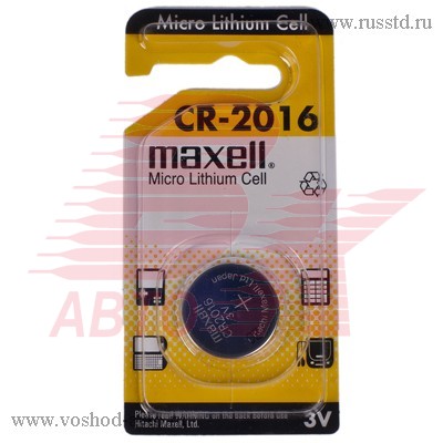     3 1 Maxell Micro Lithium Cell CR2016 BL-1  Maxell
