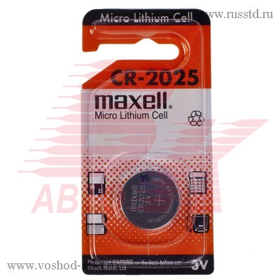     3 1 Maxell Micro Lithium Cell CR2025 BL-1  Maxell
