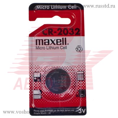     3 1 Maxell Micro Lithium Cell CR2032 BL-1  Maxell