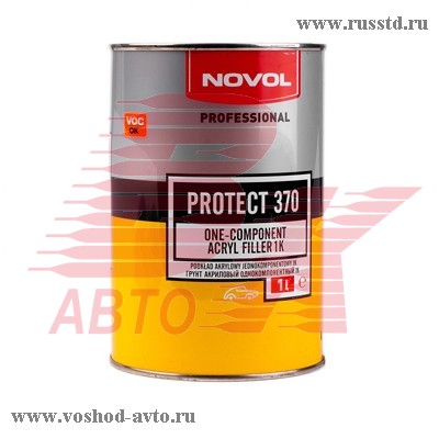  1 NOVOLVO PROTECT 370 (1) 