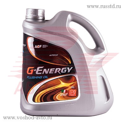  G-Energy Flushihg Oil (4)  253990071 G-Energy
