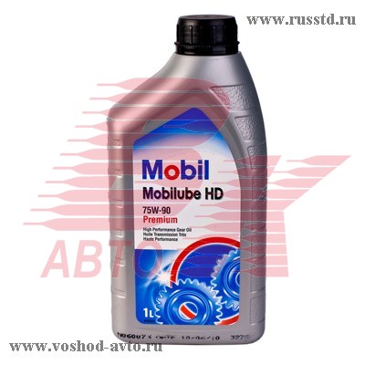 MOBIL 75W-90 MOBILUBE HD (1)   146424