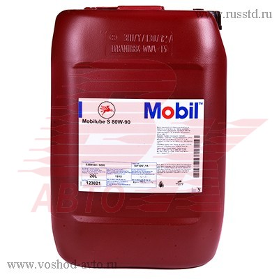  /  . MOBILUBE S 80W-90, 20L, 123821 123821