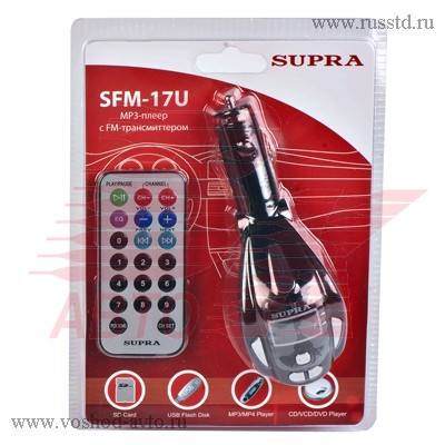 MP3   FM- SUPRA SFM-17U, 205  SFM-17U