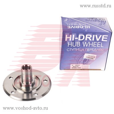   2123  HI-DRIVE WH 2123